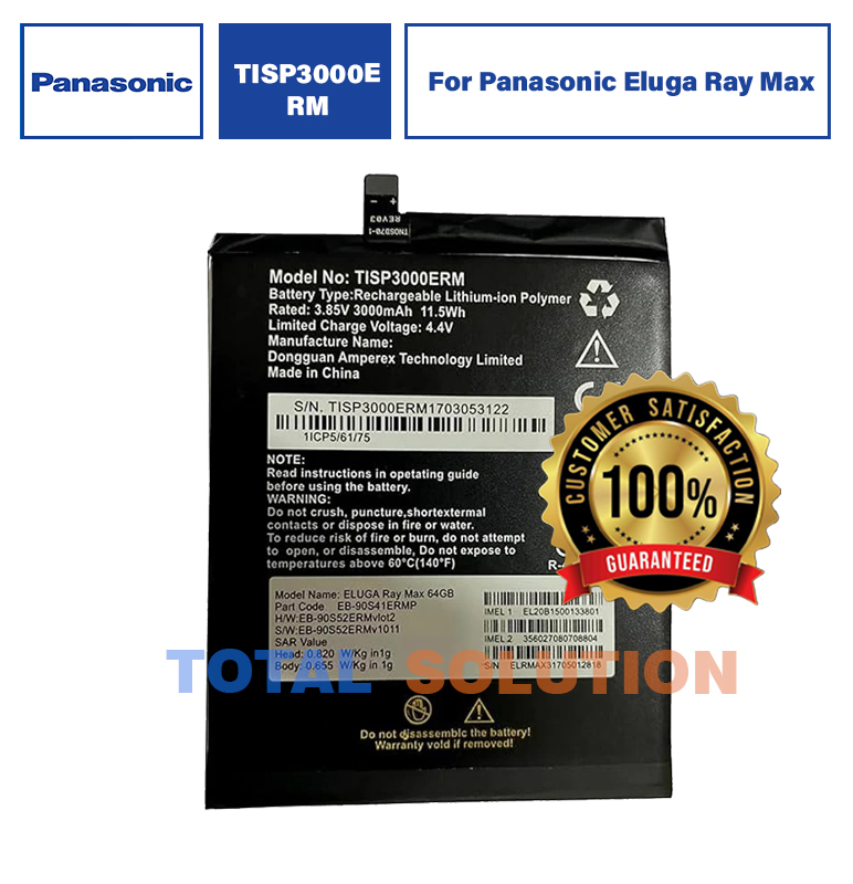 NEW Original Panasonic Eluga Ray Max Battery TISP3000ERM - 3000mAh