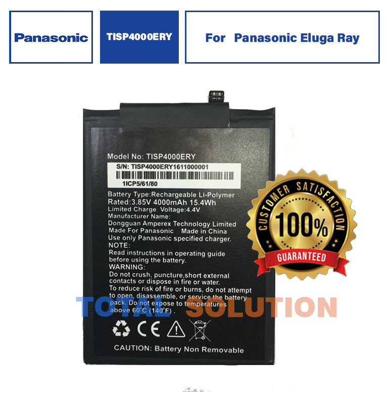 NEW ORIGINAL TISP4000ERY BATTERY For Panasonic Eluga Ray 4000mAh