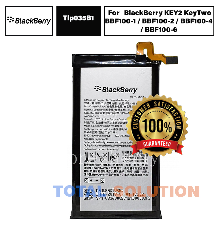 Original BlackBerry Tlp035B1 Battery For BlackBerry KEY2 KeyTwo BBF100-1 / BBF100-2 / BBF100-4 / BBF100-6 - 3500mAh