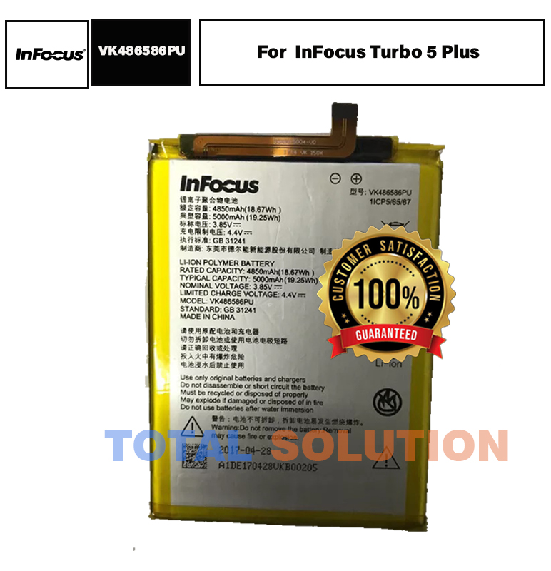 ORIGINAL InFocus VK486586PU BATTERY FOR InFocus Turbo 5 Plus - 5000mAh