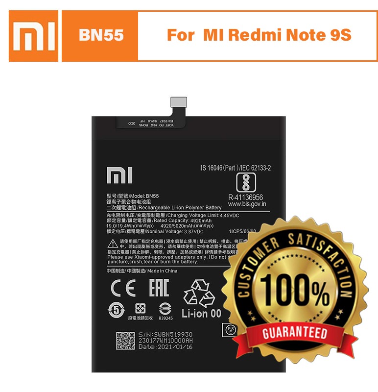 Original Xiaomi Mi Redmi Note 9S Battery BN55 - 5020mAh
