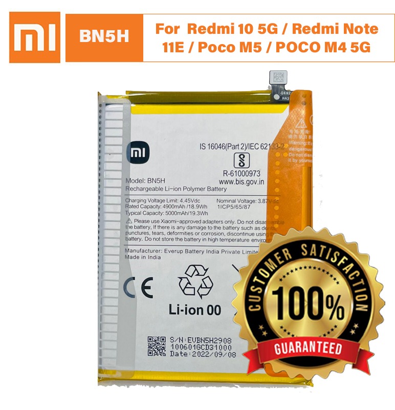Original Xiaomi Redmi 10 5G / Redmi Note 11E / Poco M5 / POCO M4 5G Battery BN5H - 5000mAh