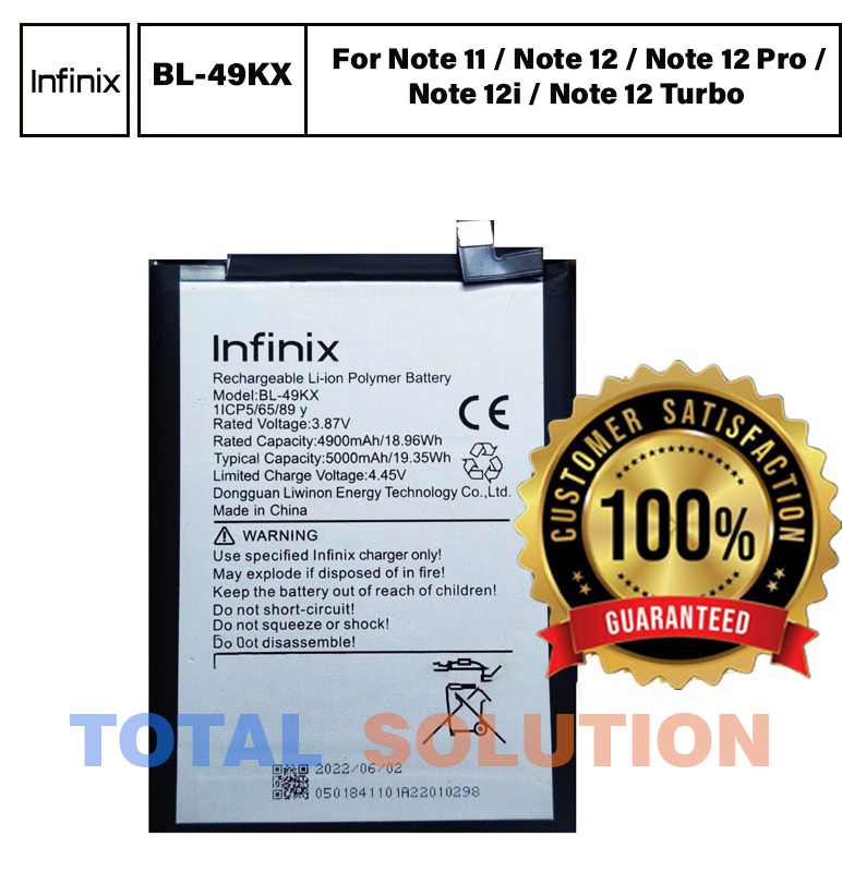 Original Infinix BL-49KX Battery For Infinix Note 11 (X663B) Mobile - 5000mAh