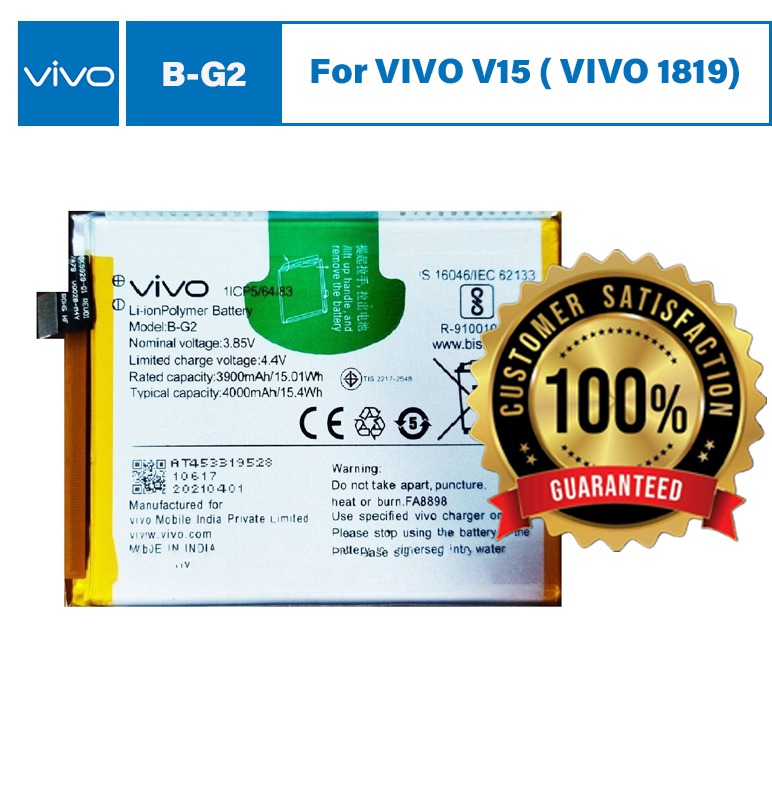 ORIGINAL VIVO V15 ( VIVO 1819) BATTERY B-G2 - 4000mAh
