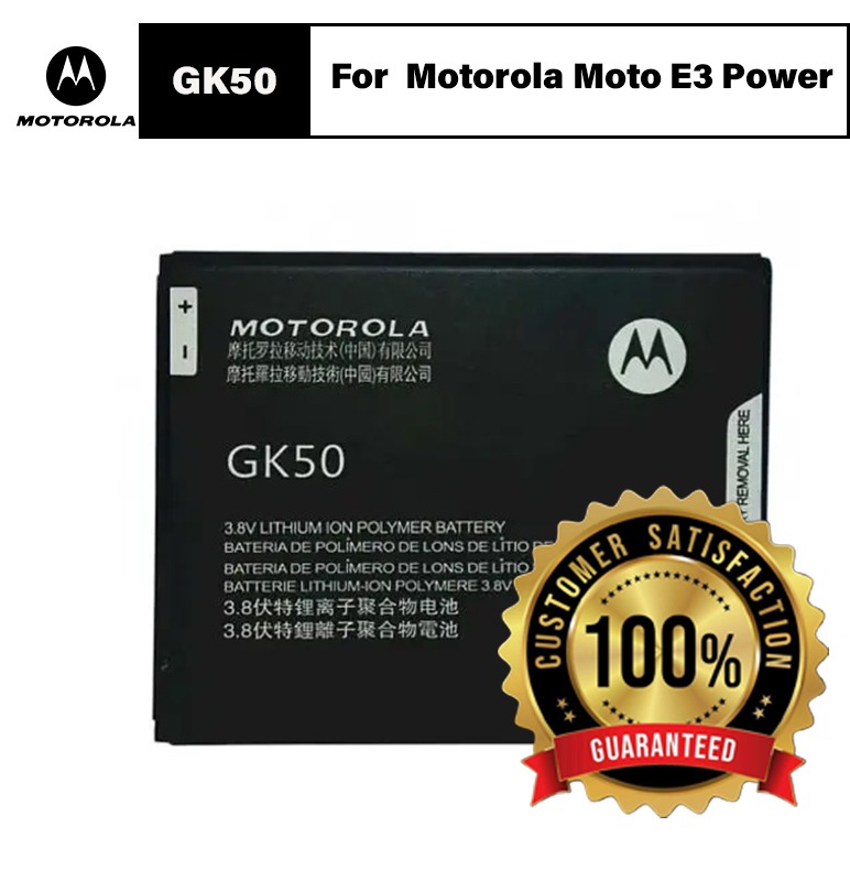 Original GK50 Battery For Motorola Moto E3 Power Mobile