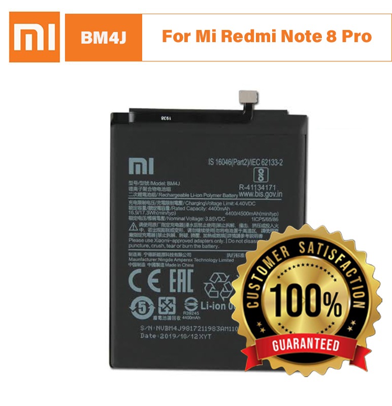 ORIGINAL XIAOMI BM4J BATTERY FOR MI REDMI NOTE 8 PRO MOBILE - 4500mAh