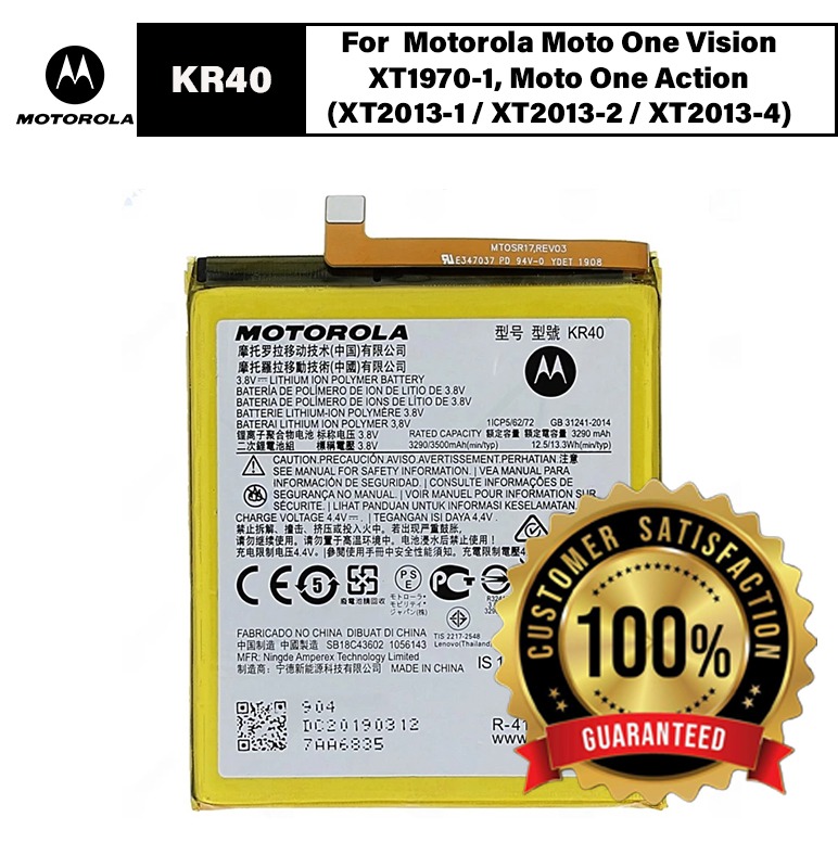 Original KR40 Battery For Motorola Moto One Vision XT1970-1, Moto One Action (XT2013-1 / XT2013-2 / XT2013-4) - 3500mAh