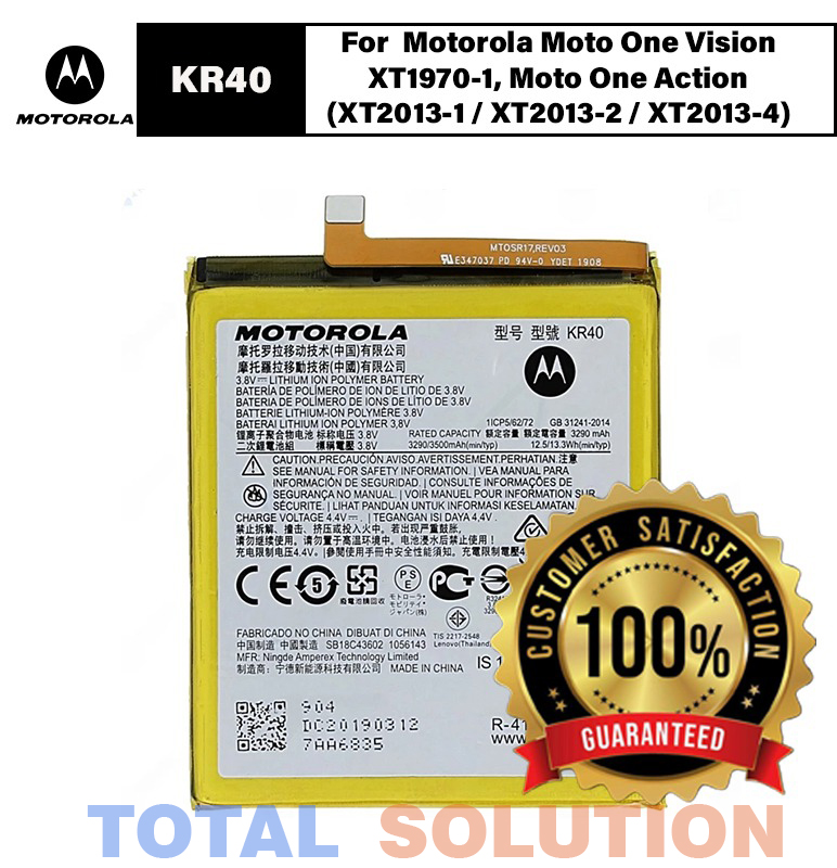 100% Original Motorola Moto One Vision / Moto One Action Battery KR40 - 3500mAh 6 months warranty