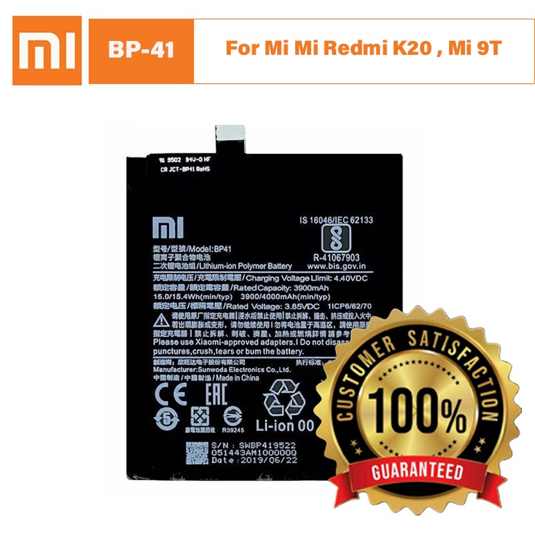 Original Xiaomi BP41 Battery For Mi Redmi K20 , Mi 9T - 4000mAh