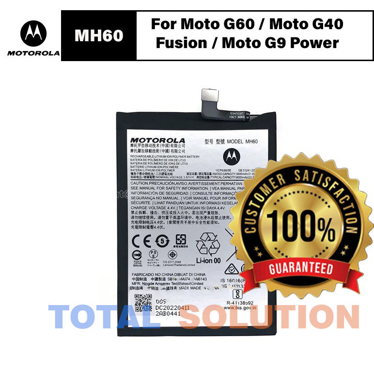Original Motorola Moto G10 Power Battery MH60 - 6000mAh