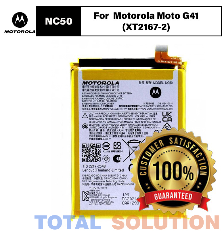 100% Original Brand New Motorola Moto G32 (XT2235-2, XT2235-3) & Moto G41 NC50 Battery 5000mAh 12 months warranty