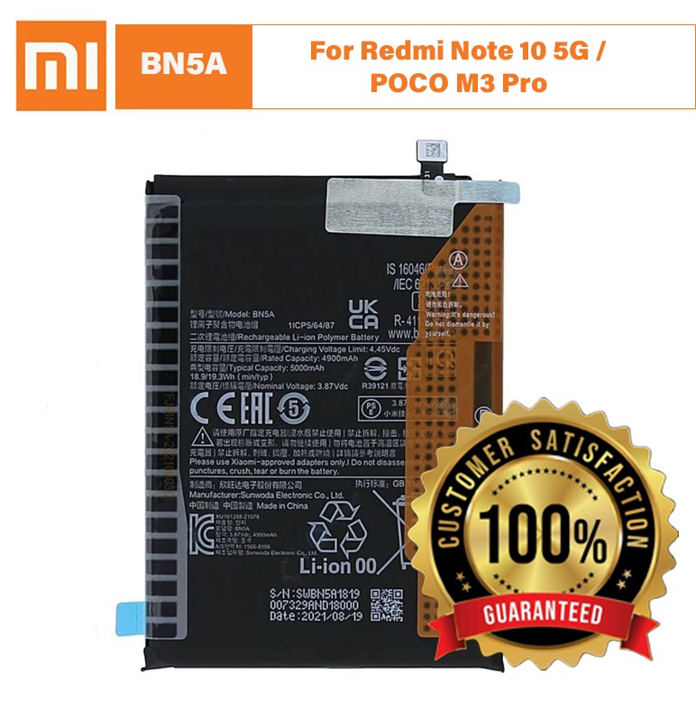 Original Xiaomi BN5A Battery For Redmi Note 10 5G / POCO M3 Pro Mobile - 5000mAh