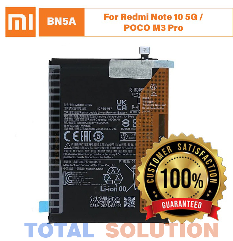 100% Original Brand New Xiaomi Redmi Note 10 5G/ POCO M3 Pro BN5A Battery - 5000 mAh