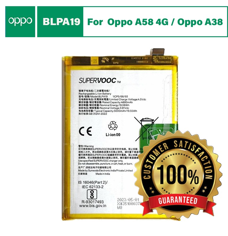 100% Original Oppo A58 4G / Oppo A38 Battery BLPA19 - 5000mAh