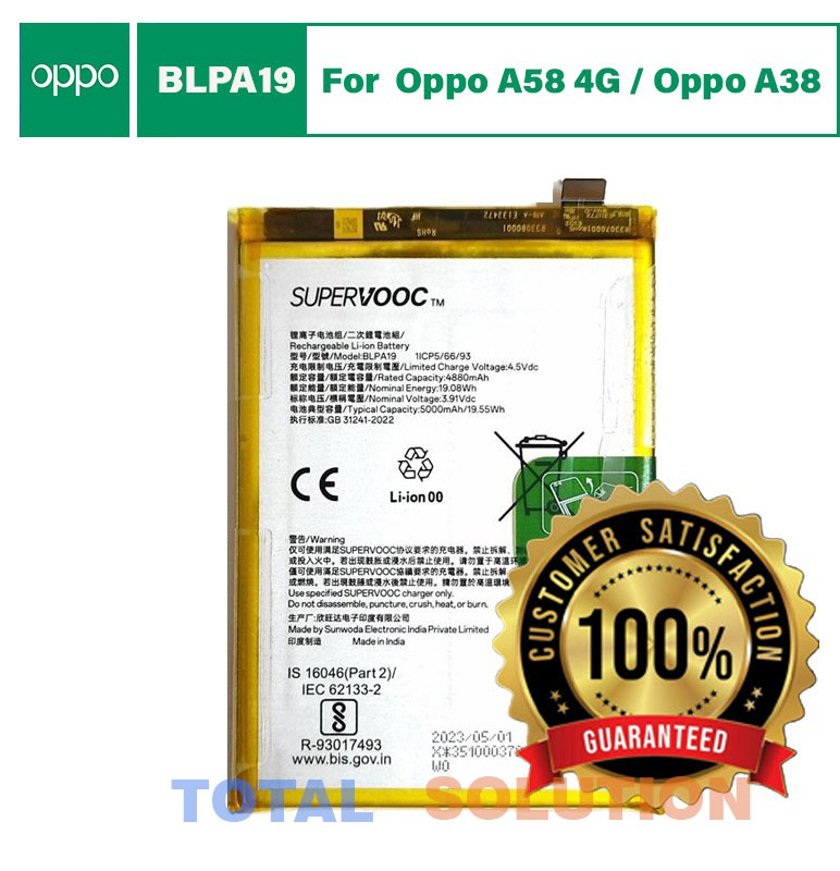 NEW  Original Oppo A58 4G / Oppo A38 Battery BLPA19 - 5000mAh