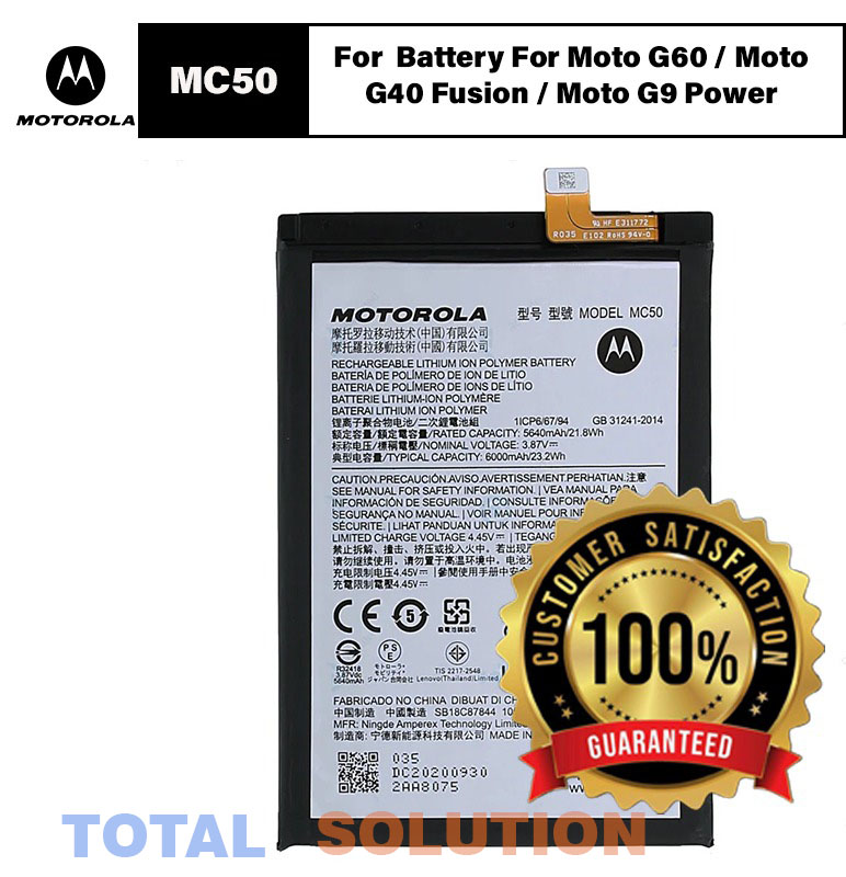Original NEW Motorola Moto G60 / Moto G40 Fusion / Moto G9 Power Battery MC50 - 6000mAh