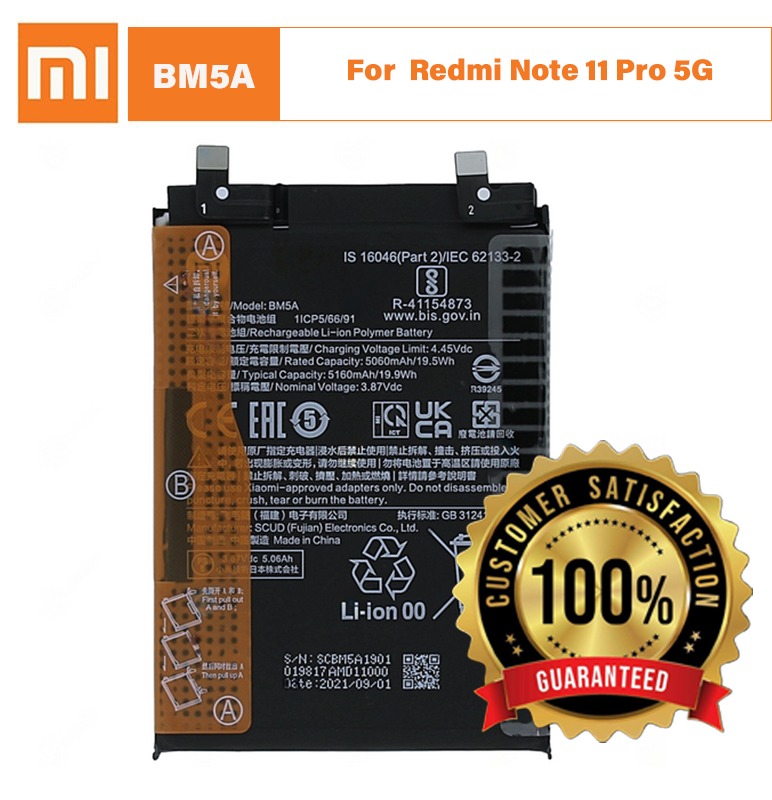 Original Xiaomi Redmi Note 11 Pro 5G Battery BM5A - 5000mAh