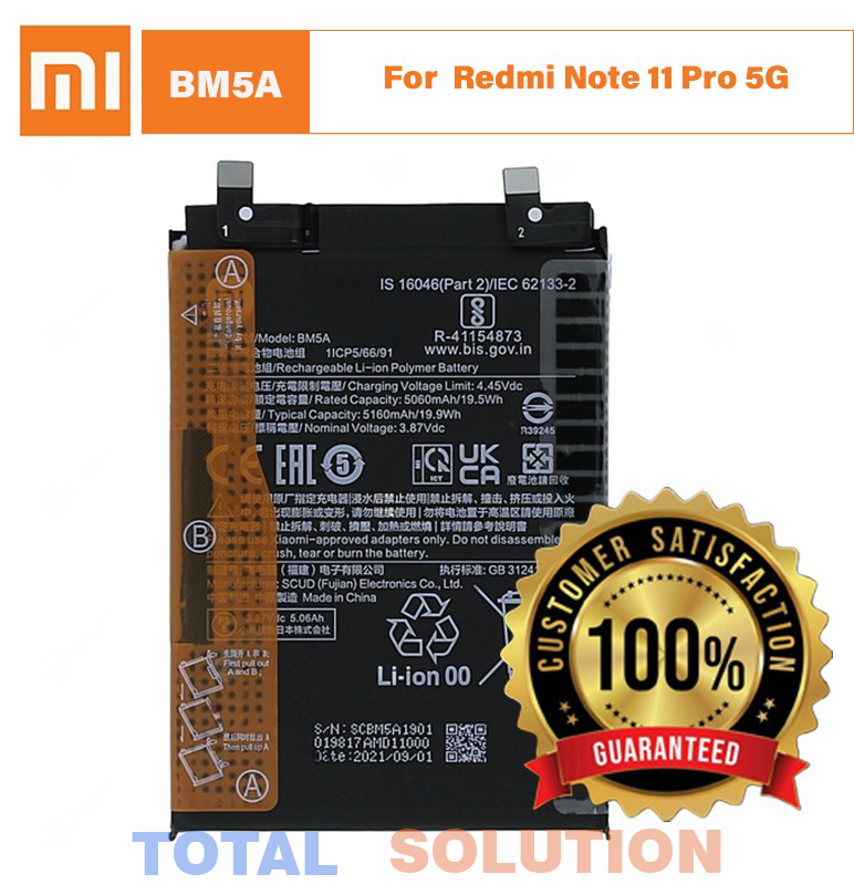 100% Original Brand New Mi Redmi Note 11 Pro 5G Mobile Xiaomi BM5A Battery 5000mAh 6 months warranty