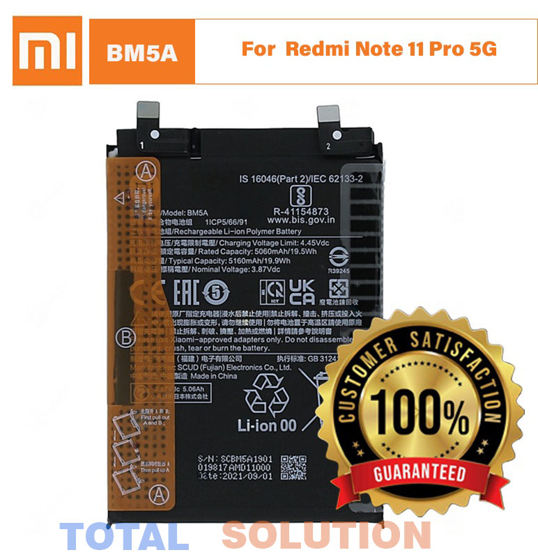 Original NEW Mi BM5A Battery For Xiaomi Redmi Note 11 Pro 5G Mobile - 5000mAh