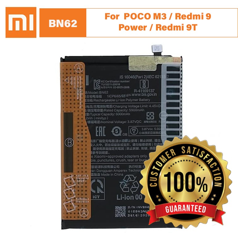 Original POCO M3 / Redmi 9 Power / Redmi 9T Battery BN62 - 6000mAh