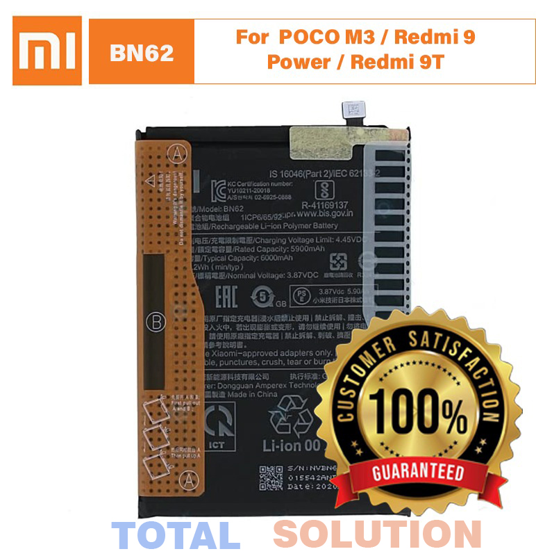 ORIGINAL (100% CARE OG) BN62 Battery For Poco M3, Xiaomi Mi Redmi Note 9 4G, Redmi 9T - 6000mAh