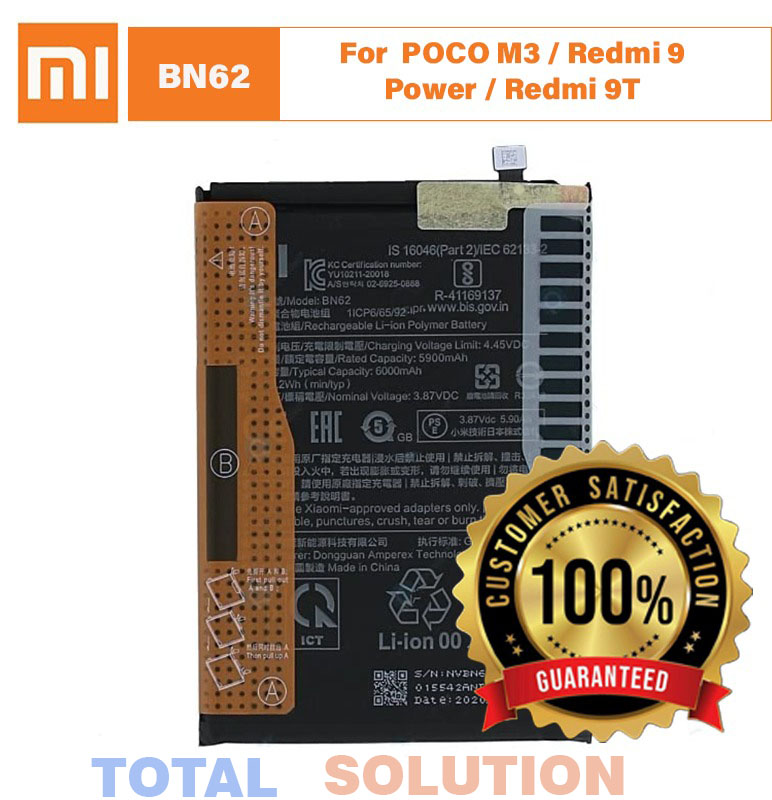 NEW Original POCO M3 / Redmi 9 Power / Redmi 9T Battery BN62 - 6000mAh