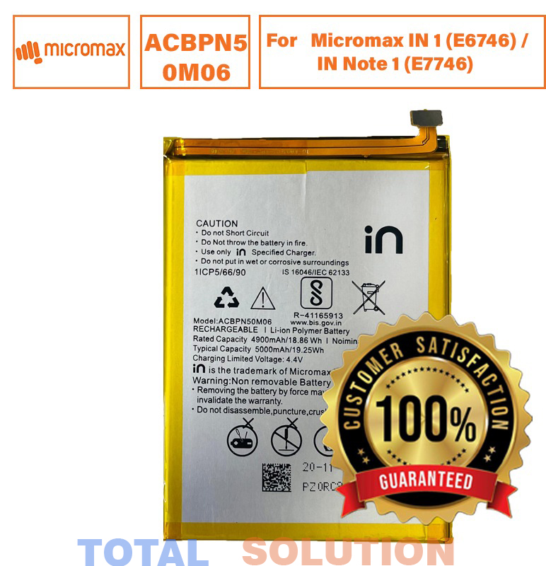 100% Original Care OG Brand New Micromax IN 1 / IN Note 1 Battery ACBPN50M06 - 5000mAh