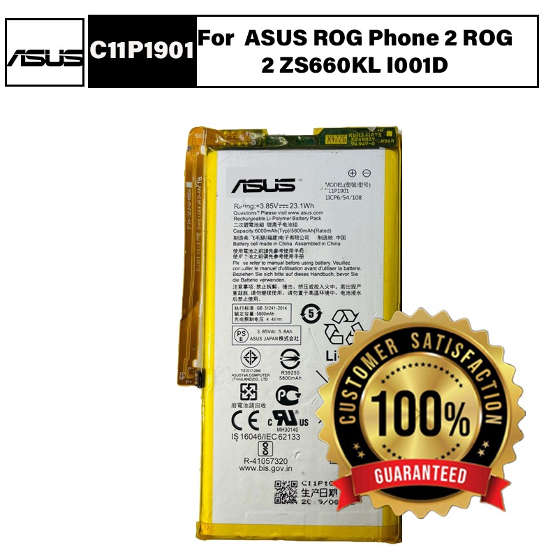 ORIGINAL ASUS ROG PHONE 2 ZS660KL BATTERY C11P1901 - 6000mAh