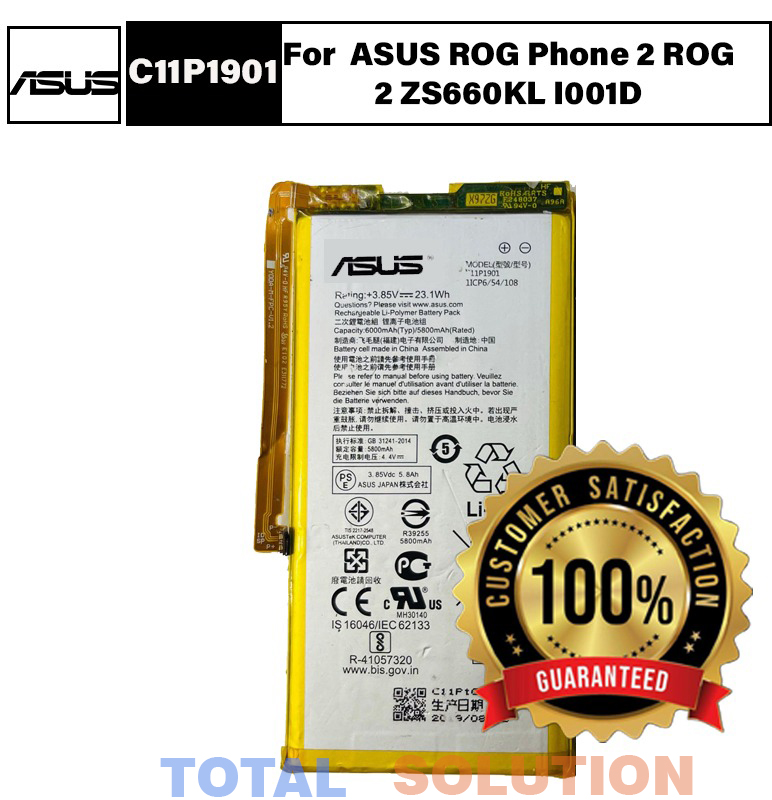100% Original Asus ROG Phone 2 ROG 2 ZS660KL I001D C11P1901 Battery with 6000 mAh