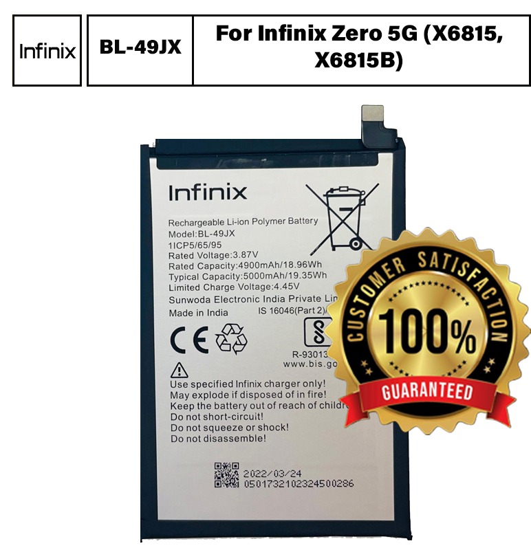 Original Infinix Zero 5G (X6815, X6815B) Battery BL-49JX - 5000mAh