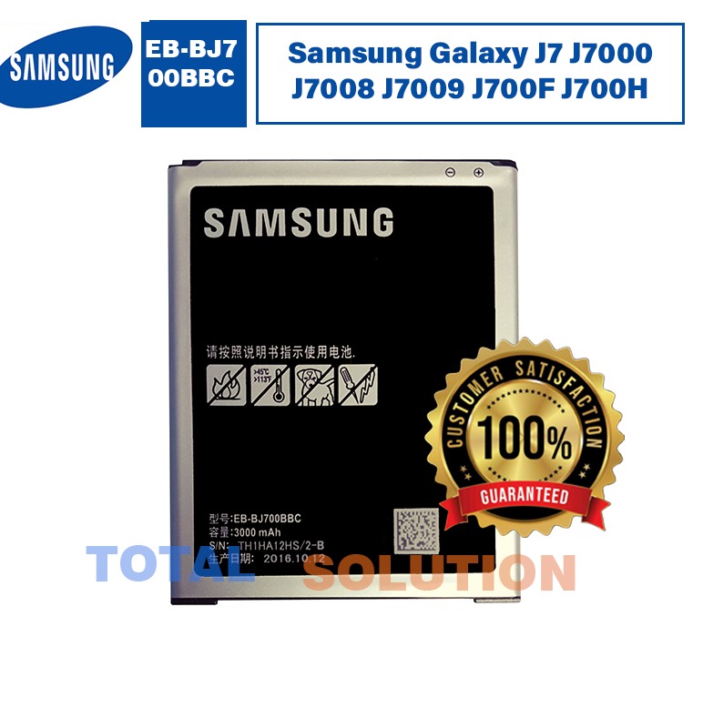 New Original Samsung EB-BJ700BBC Battery For Samsung Galaxy J7 J7000 J7008 J7009 J700F J700H