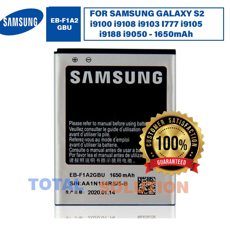 ORIGINAL EB-F1A2GBU BATTERY FOR SAMSUNG GALAXY S2 i9100 i9108 i9103 I777 i9105 i9188 i9050 - 1650mAh