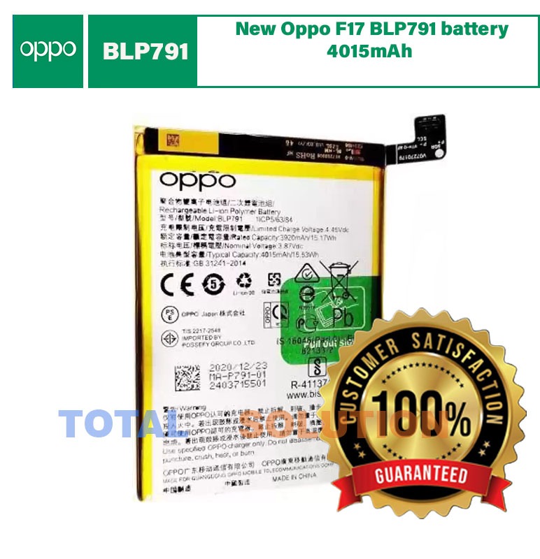 Original Oppo BLP791 Battery For Oppo F17 CPH2095 / Oppo Reno4 CPH2113 Mobiles- 4015mAh