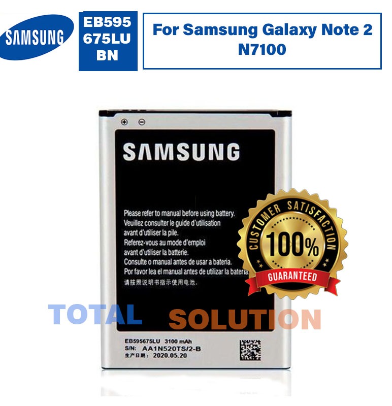 ORIGINAL SAMSUNG EB595675LU BATTERY FOR SAMSUNG N7100 Galaxy Note 2 II 3100mAh