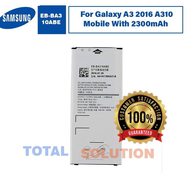 NEW Original Samsung EB-BA310ABE Battery For Galaxy A3 2016 A310 Mobile