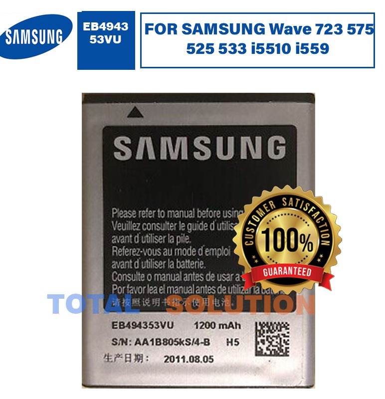 ORIGINAL EB494353VU BATTERY FOR SAMSUNG Wave 723 575 525 533 i5510 i559