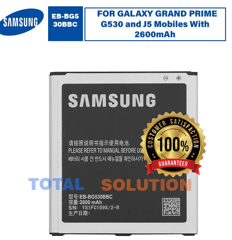 ORIGINAL SAMSUNG EB-BG530BBC BATTERY FOR GALAXY GRAND PRIME G530, ON5 and J5 2600mAh