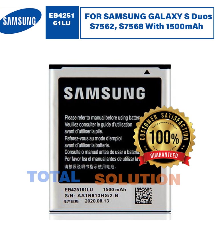 ORIGINAL EB425161LU BATTERY FOR SAMSUNG GALAXY S Duos S7562, S7568 With 1500mAh