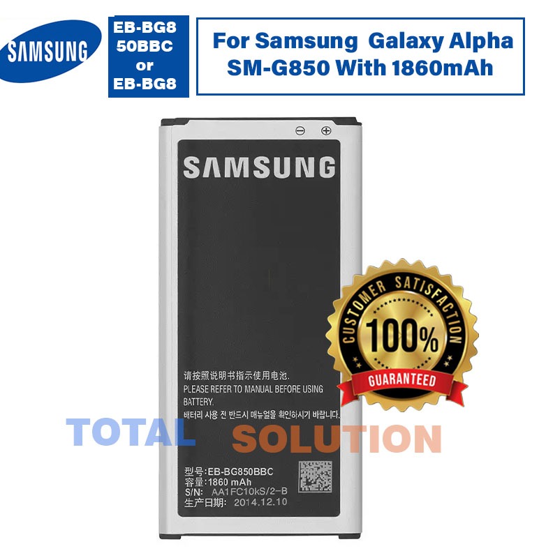ORIGINAL EB-BG850BBE Battery For Samsung  Galaxy Alpha SM-G850 With 1860mAh