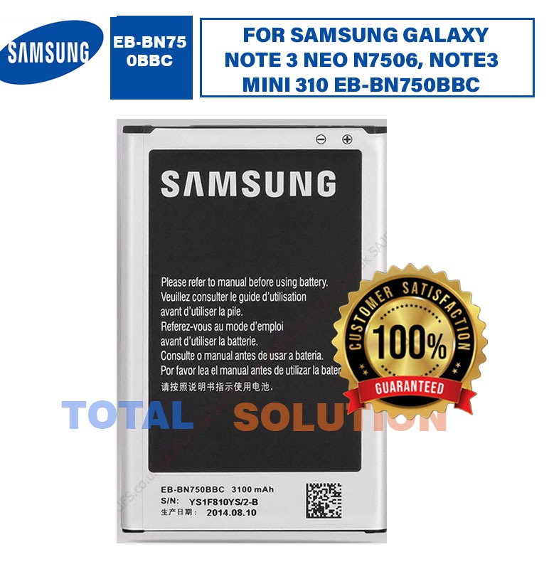 ORIGINAL BATTERY FOR SAMSUNG GALAXY NOTE 3 NEO N7506, NOTE3 MINI 310 EB-BN750BBC