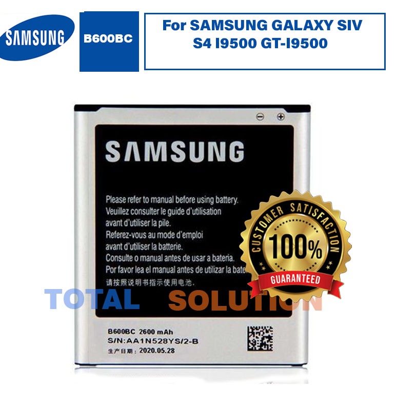ORIGINAL SAMSUNG B600BC BATTERY For SAMSUNG GALAXY SIV S4 I9500 GT-I9500