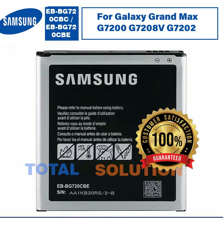 Original Samsung Galaxy Grand Max Battery EB-BG720CBC - 2500mAh
