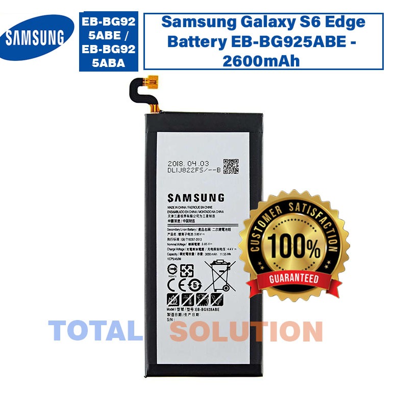 NEW Original Samsung Galaxy S6 Edge Battery EB-BG925ABE - 2600mAh
