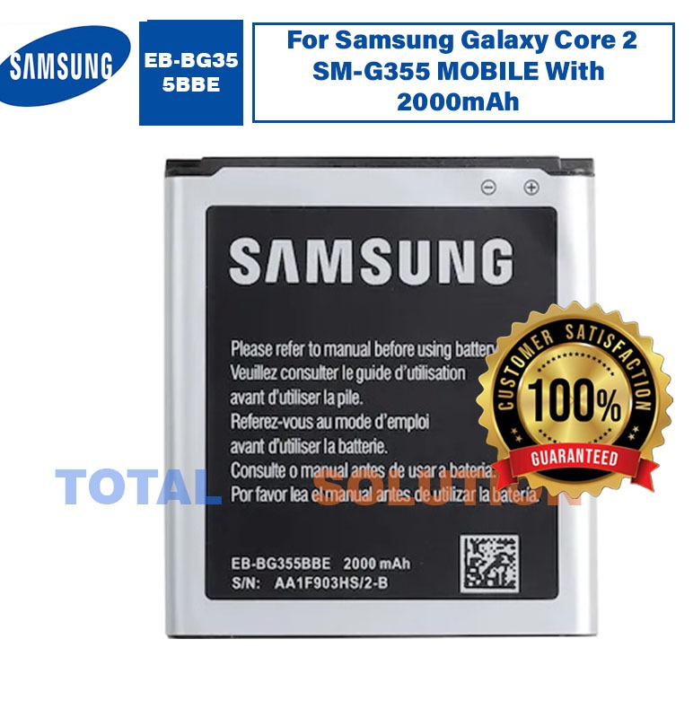 Original Samsung EB-BG355BBE Battery For Samsung Galaxy Core 2 SM-G355 2000mAh
