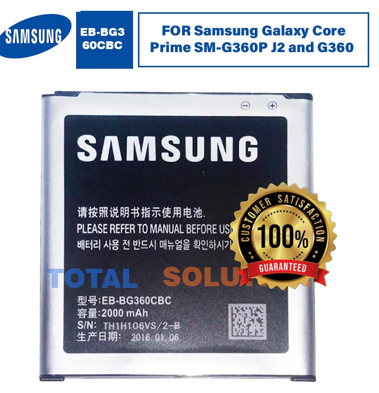 ORIGINAL EB-BG360CBC BATTERY FOR Samsung Galaxy Core Prime SM-G360P J2 and G360