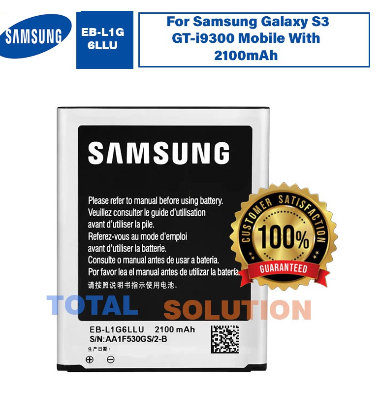 Brand New Original EB-L1G6LLU Battery For Samsung Galaxy S3 GT-i9300 Mobile With 2100mAh
