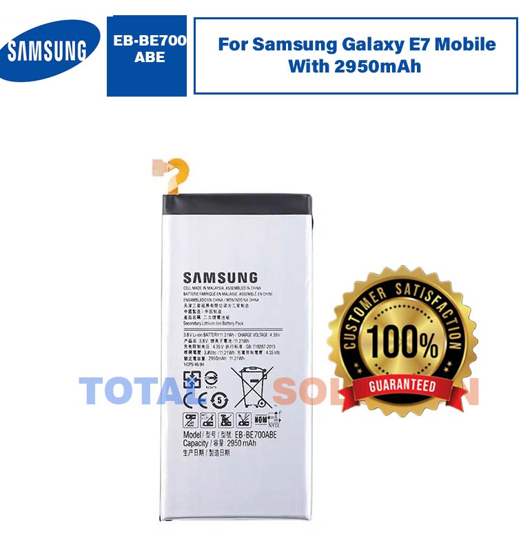 100% Original Brand New Samsung EB-BE700ABE Battery For Samsung Galaxy E7