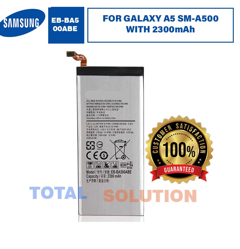 ORIGINAL SAMSUNG EB-BA500ABE BATTERY FOR GALAXY A5 SM-A500 WITH 2300mAh