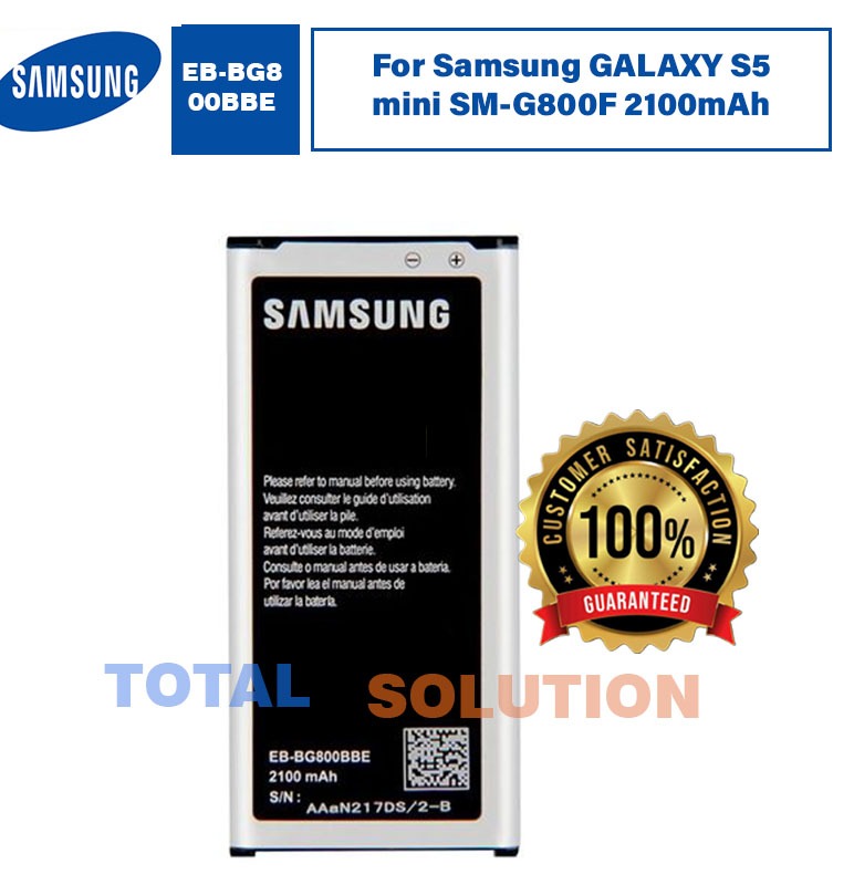 NEW Original Samsung Galaxy S5 Mini Battery EB-BG800CBE - 2100mAh