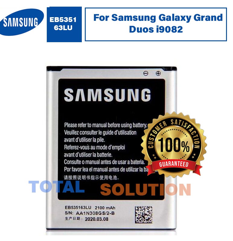 ORIGINAL SAMSUNG EB535163LU 2100mah Battery For Samsung Galaxy Grand Duos i9082